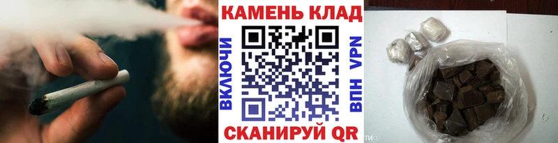 ГАШИШ Premium  Лихославль 