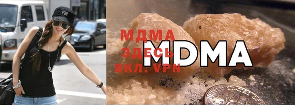 марихуана Алексин