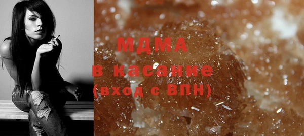метамфетамин Алзамай