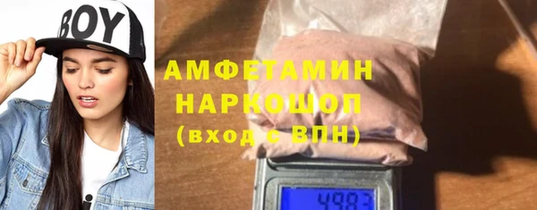 марихуана Алексин