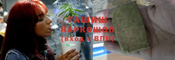 марихуана Алексин