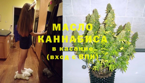 марихуана Алексин