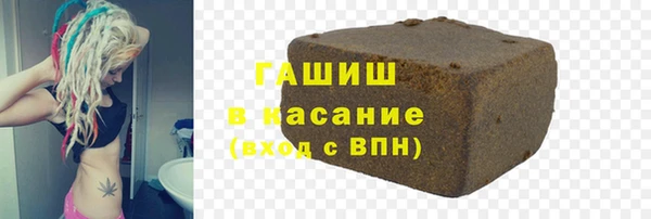 марихуана Алексин