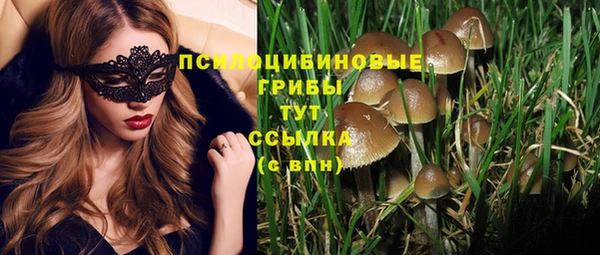 метамфетамин Алзамай