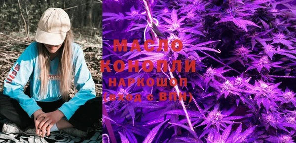 метамфетамин Алзамай