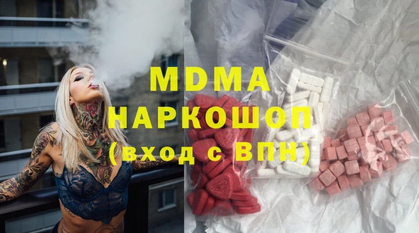 марихуана Алексин