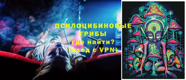 марихуана Алексин